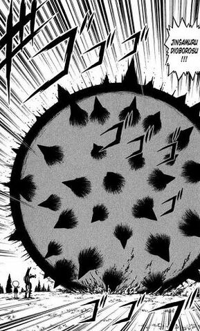 File:Black Room Ball.jpeg