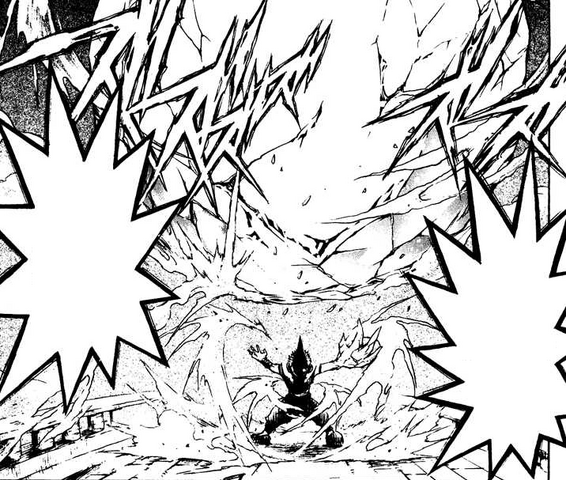 File:Mega Iced Earth.png