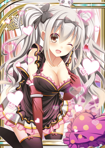 File:Eros H.png