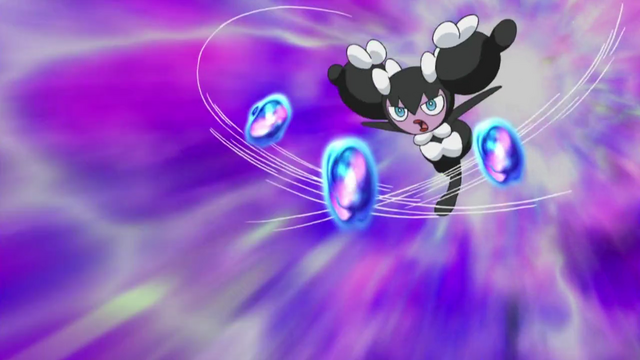 File:Psyshock.png