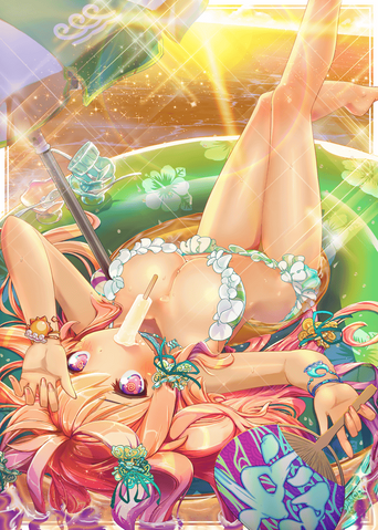 File:Tide H.png