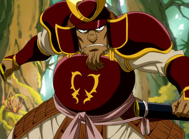 File:Yomazu.jpeg