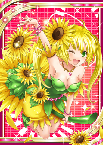 File:Sunflower H.png