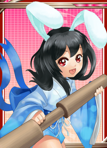 File:Puca H.png