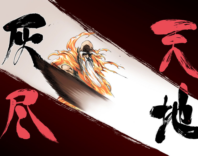 File:Zanka no Tachi, Kita - Tenchi Kaijin.png