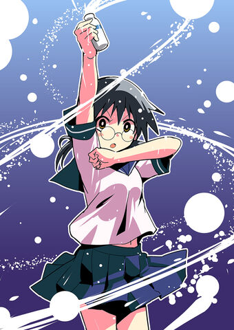 File:Magic Milk.jpg