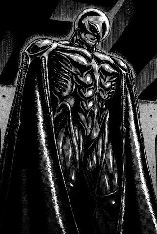 File:Femto.jpg