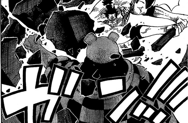 File:Tekkai.png