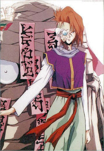 File:Mukuro-do-yu-yu-hakusho-6.jpg