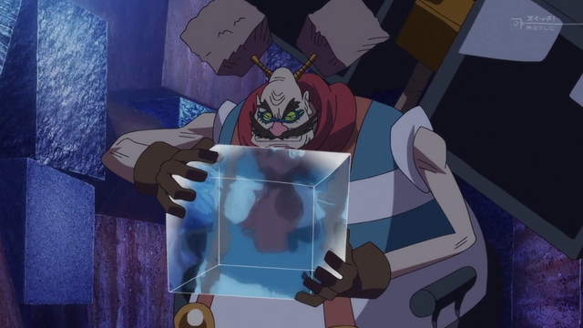 File:Vlcsnap-2014-08-31-23h04m15s34.png