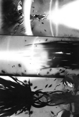 File:Kirito Darkness Slash.png