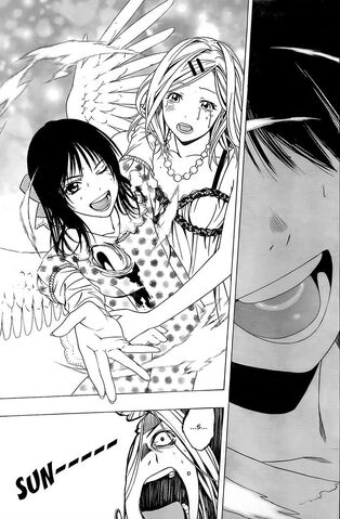 File:Sunotonashi5.jpg