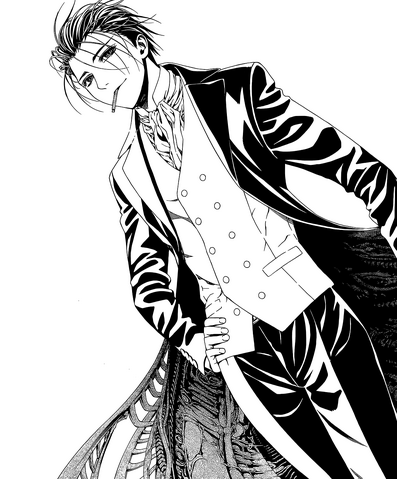 File:Alucard Shinso.png