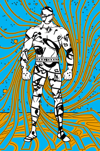 File:Guarnote.png