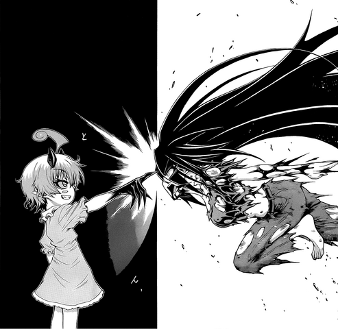 File:Nonexistence.png
