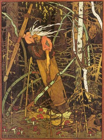 File:Baba yaga.jpg