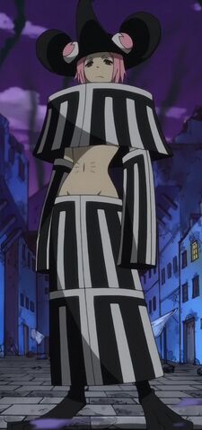 File:Mizune.jpg