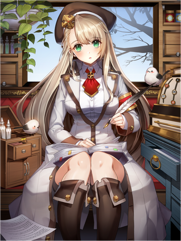 File:Militant Teacher.png
