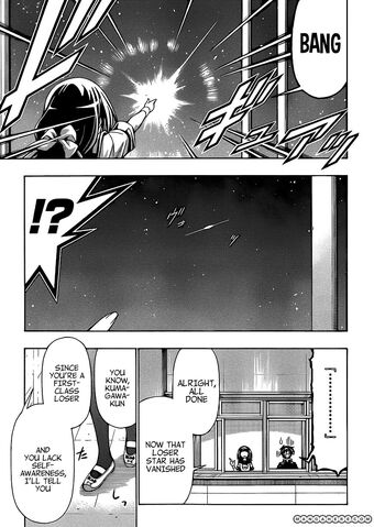 File:Imedakabox -ch168 011.jpg