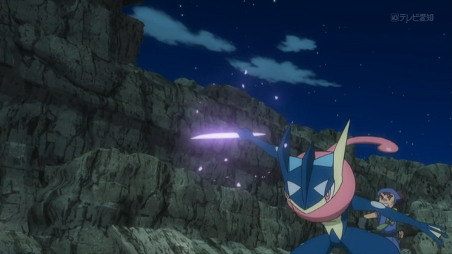 File:Greninja Night Slash.png