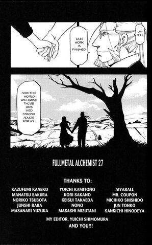 File:The journey is over.jpg