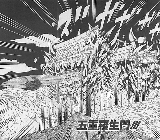 File:Quintuple Rashomon.png
