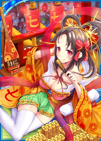 File:Benzaiten H.png