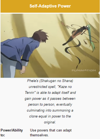File:New infobox caption.png