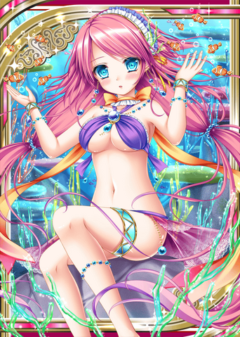 File:Circe H.png