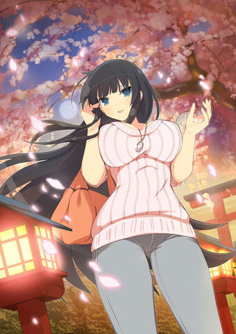 File:Japanese girl.jpg