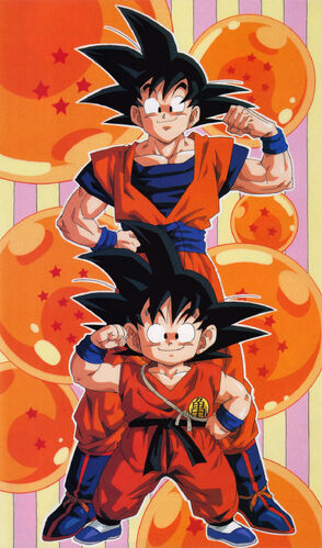 File:Goku4.jpg