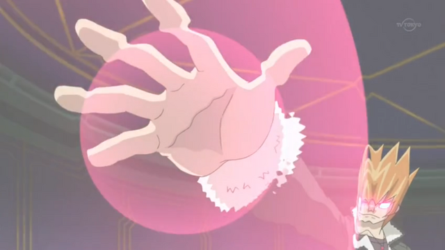 File:VectorEnergyBlast.png