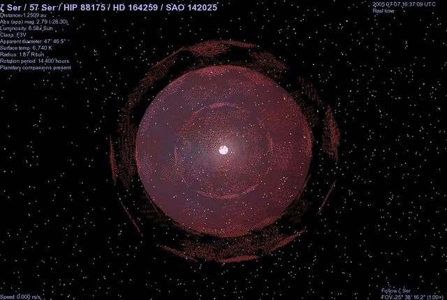 File:Megasphere.jpg
