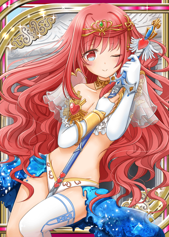 File:Lofn H.png