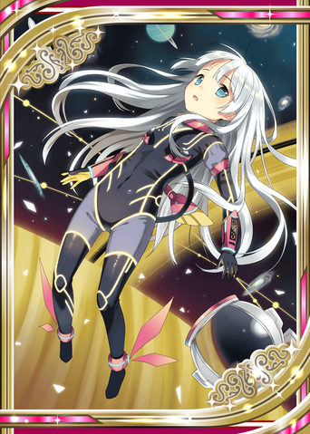 File:Cosmonaut H.png