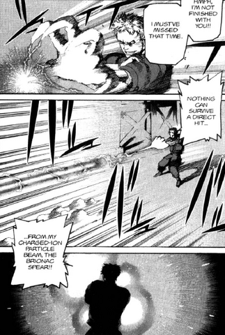 File:Brionic Spear.png