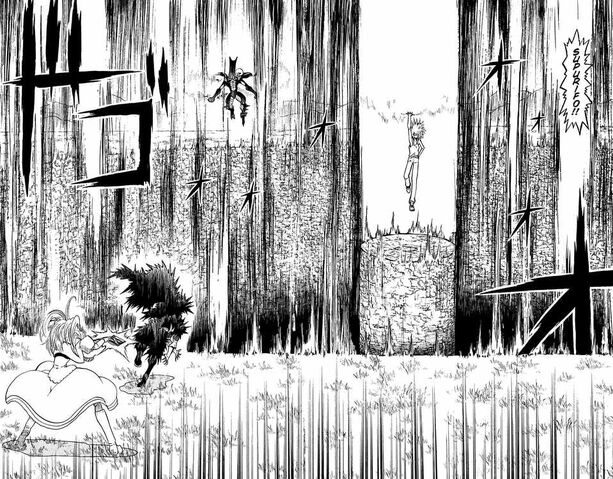 File:Nullified Power.jpeg