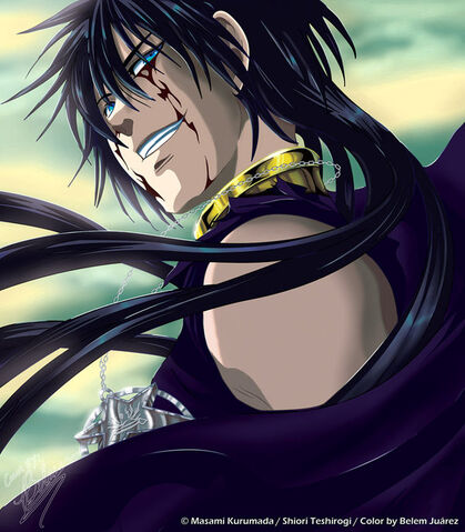 File:Alone Hades.jpg