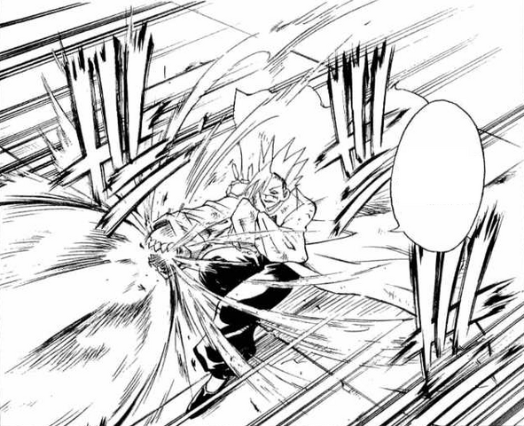 File:Howling Demon.png