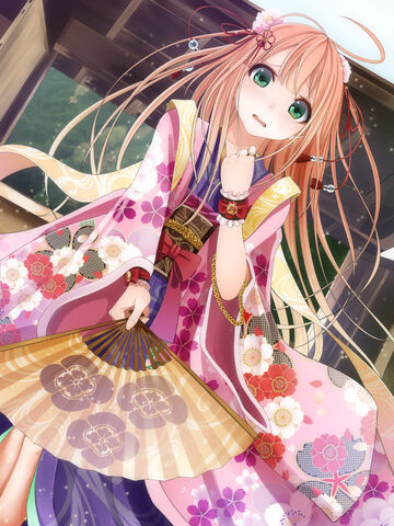 File:Futaba.jpg