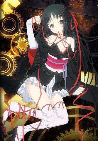 File:Unbreakable-Machine-Doll.jpg