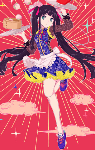 File:GuanMeifeng.png