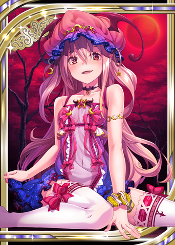 File:Nightmare H.png