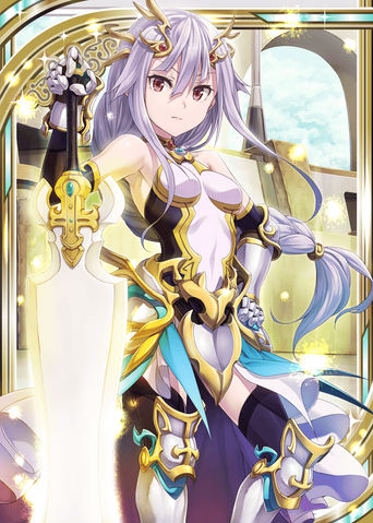 File:Enyo H.png
