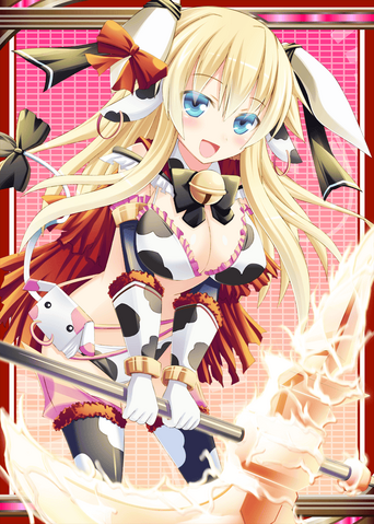 File:Minotaur H.png