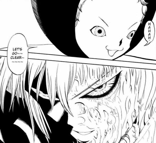 File:Vino's Eyesight.jpeg