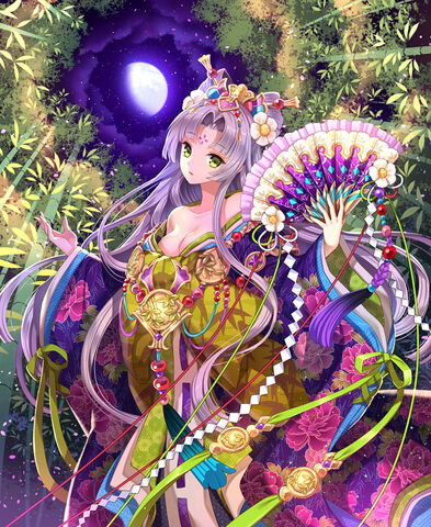 File:True Sherria.jpg