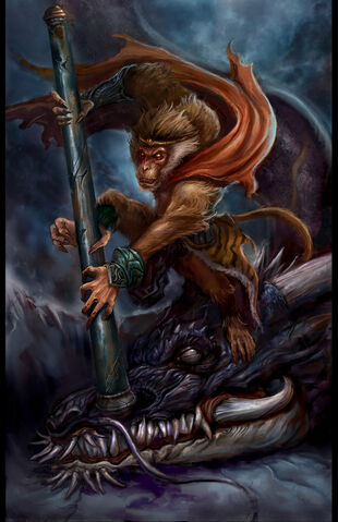 File:Monkey king.jpg