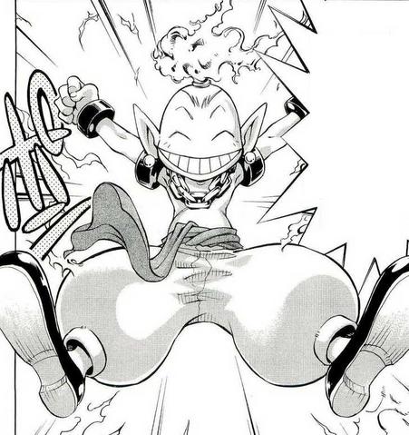 File:Kikazoku Fire.png