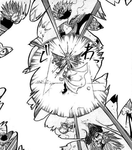 File:Ultimate Pain.jpg